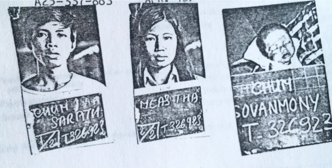 Archival photographs of David's family from the refugee camp